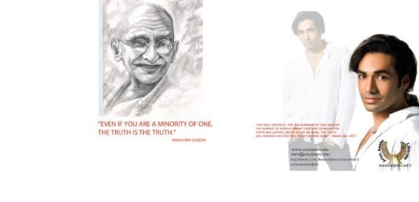 Mahatma Gandhi art by Anand jon