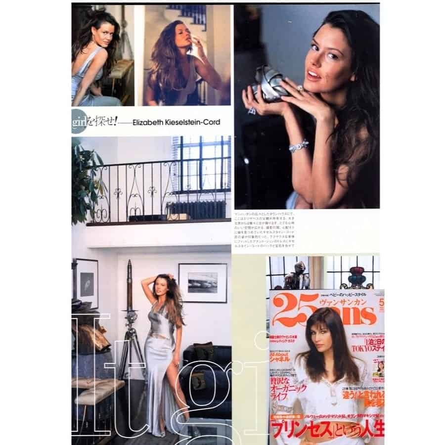 25 ANS It Girl Elizabeth Cord In